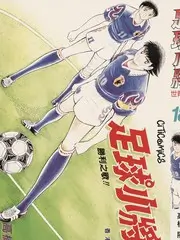 声浪计划